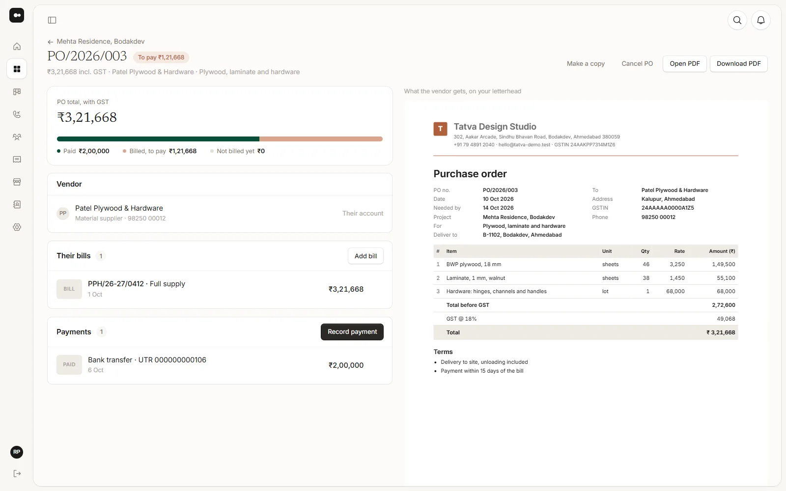 A purchase order in Plott